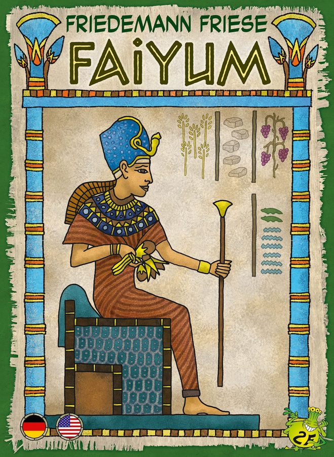 فیوم Faiyum