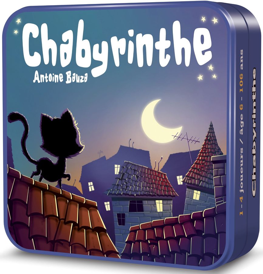 شابیرنت Chabyrinthe