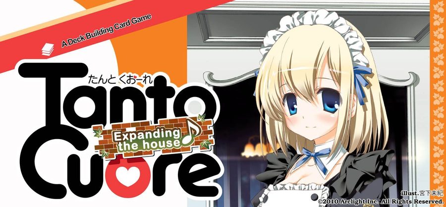 تنتو کور: گسترش خانه Tanto Cuore: Expanding the House