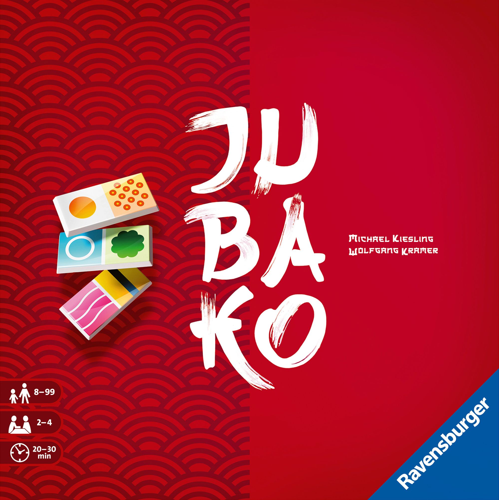 جوباکو Jubako