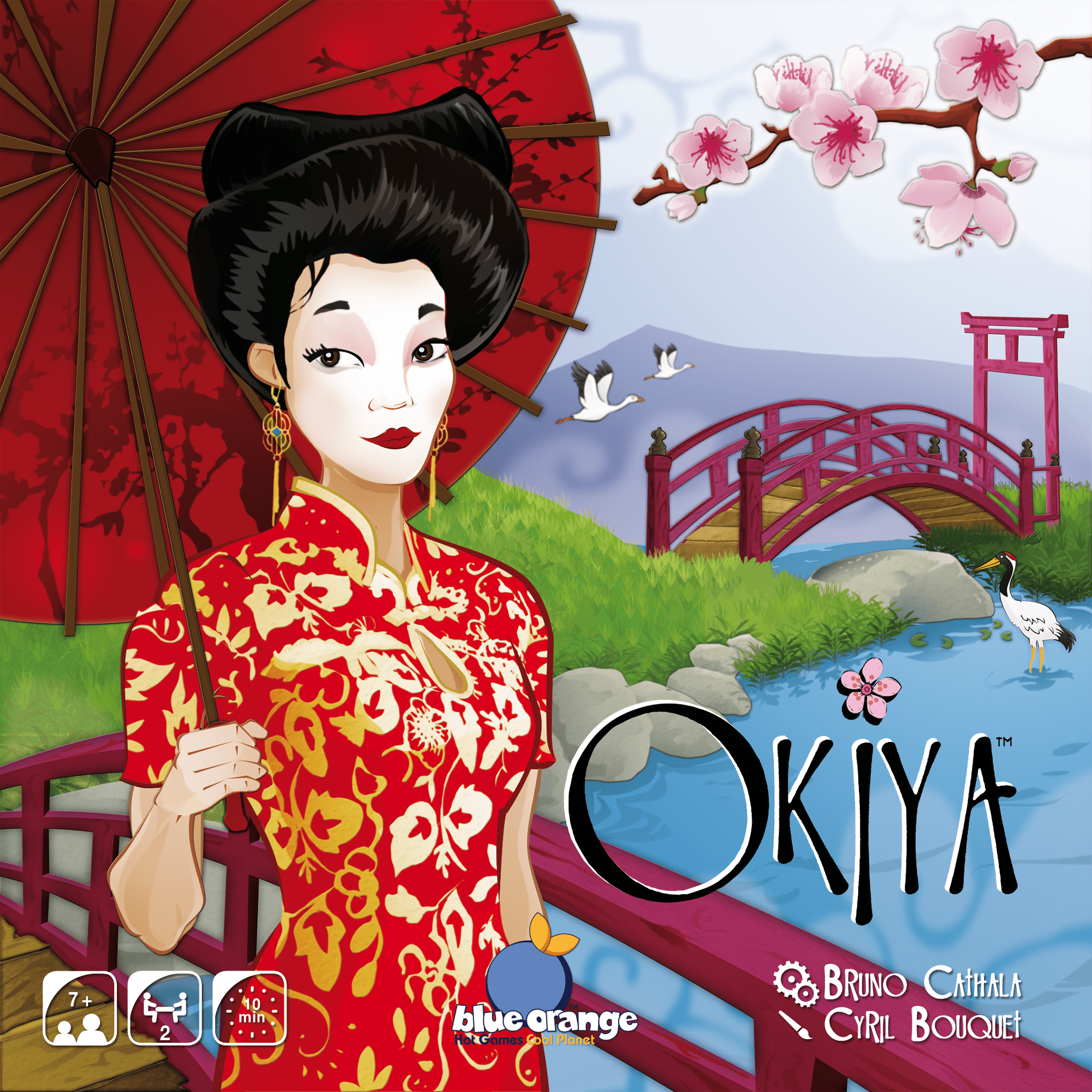 اوکیا Okiya