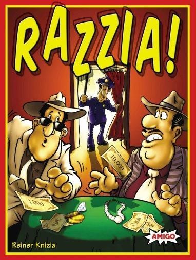 رتزیا Ratzia