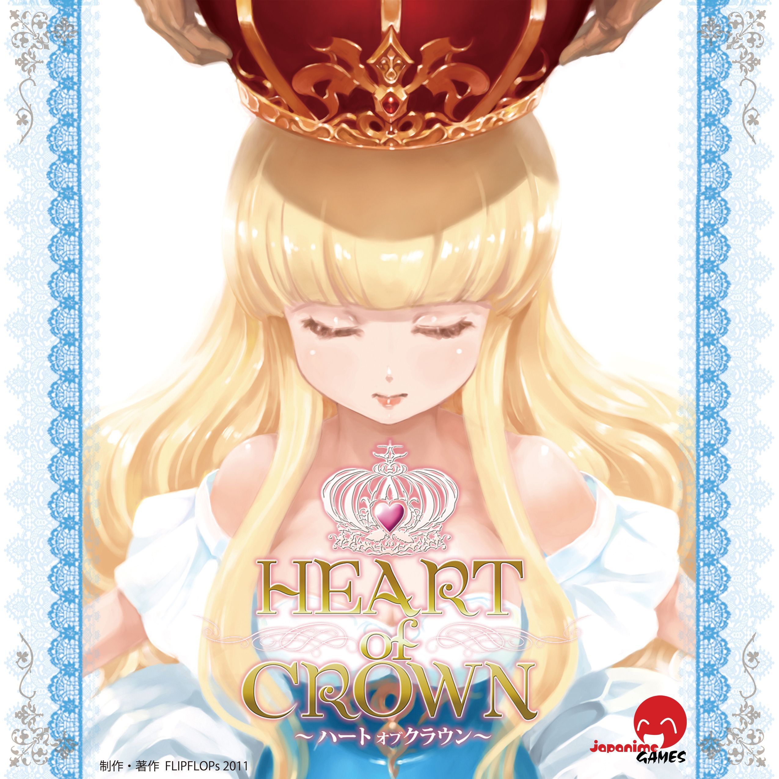 هارت آو کرون Heart of Crown