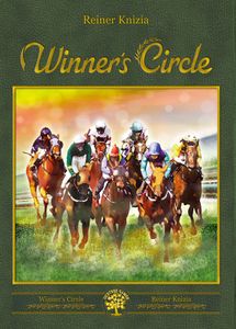 وینرز سرکل Winner's Circle