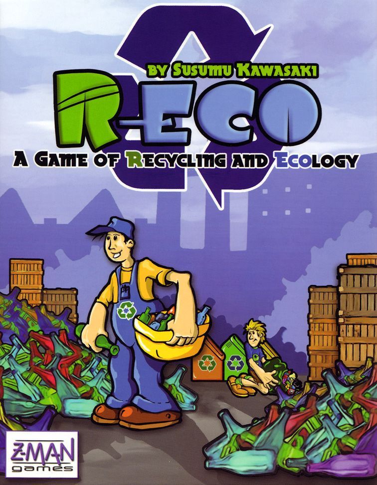 آر-اکو R-Eco