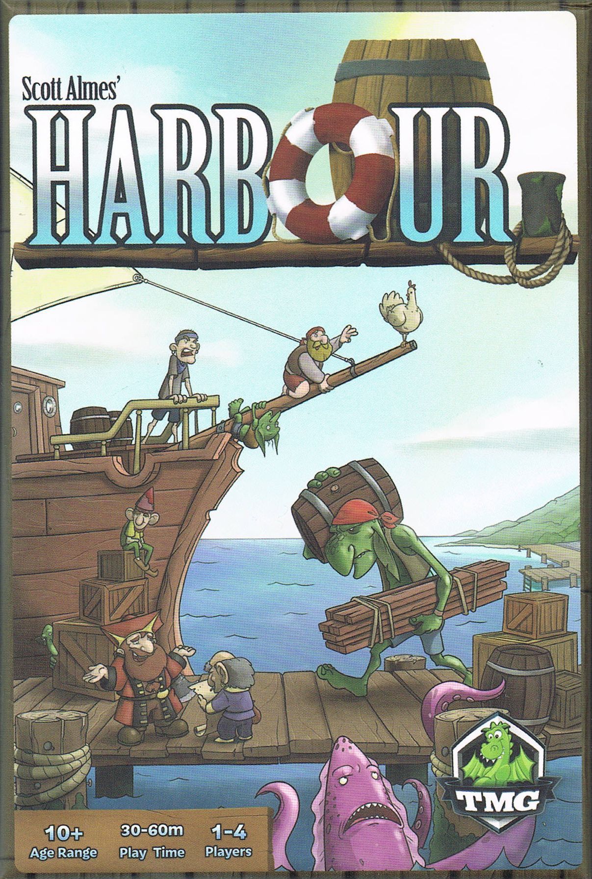 هاربر Harbour
