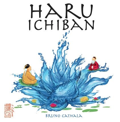 هارو ایچیبان Haru Ichiban