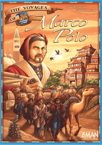 سفرهای مارکو پولو The Voyages of Marco Polo