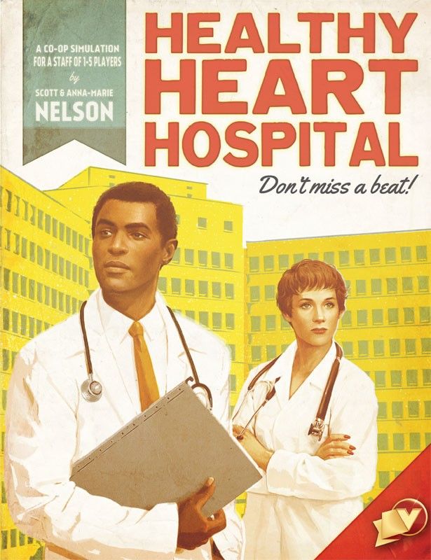 هلتی هارت هاسپیتال Healthy Heart Hospital