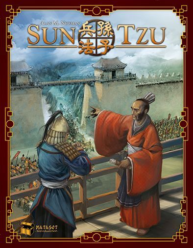 سان تزو Sun Tzu