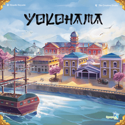 یوکوهاما Yokohama