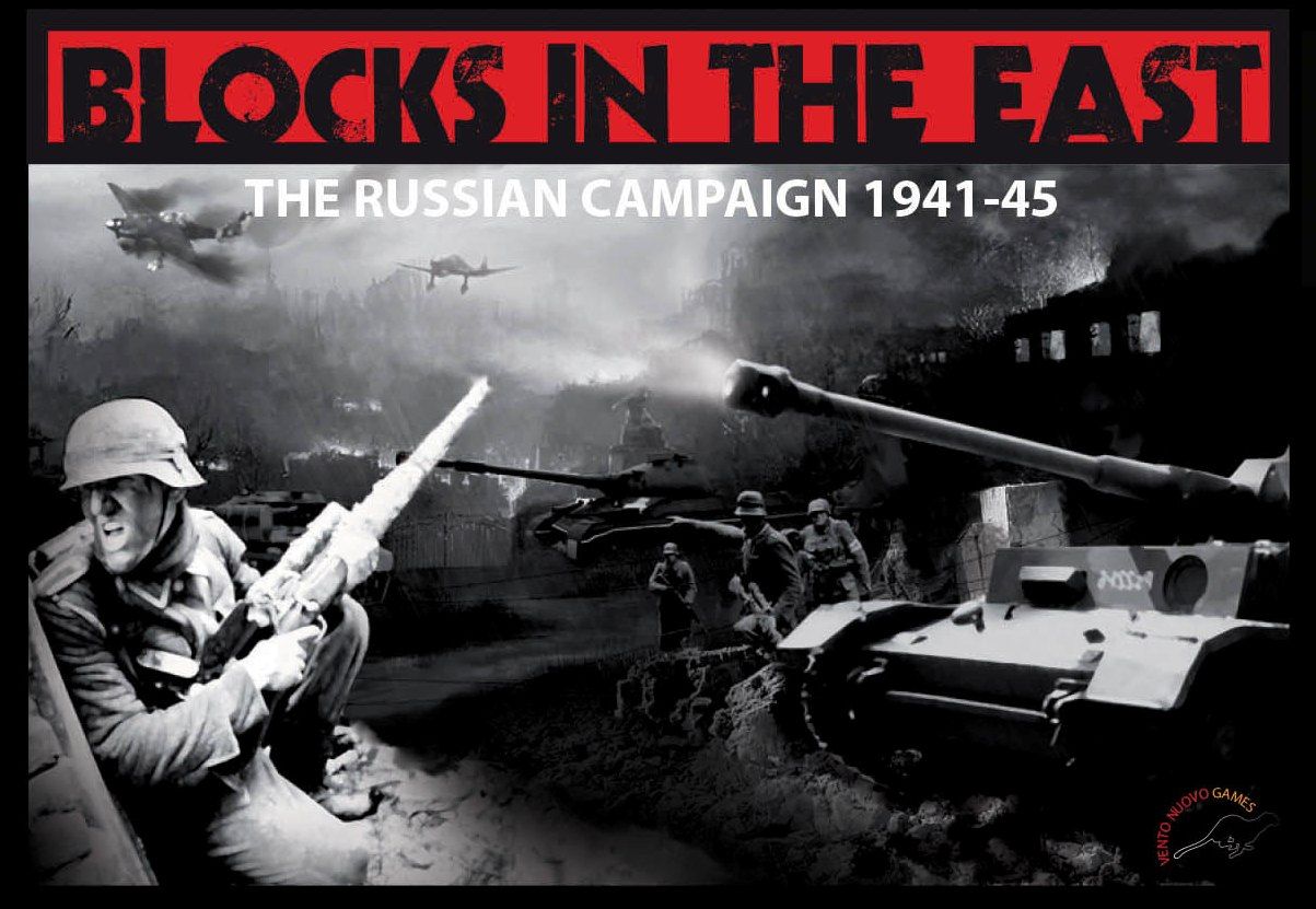 بلاکس این د ایست Blocks in the East