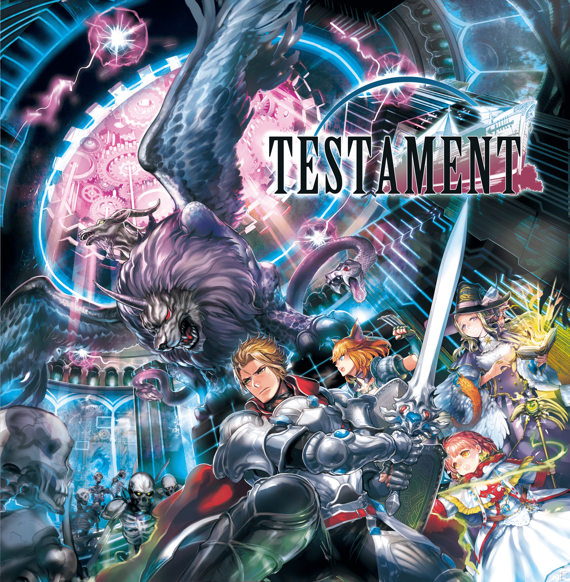 تستامنت Testament