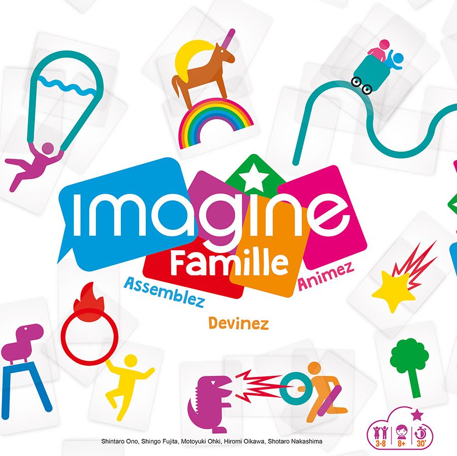 ایماجین فامیل Imagine Famille