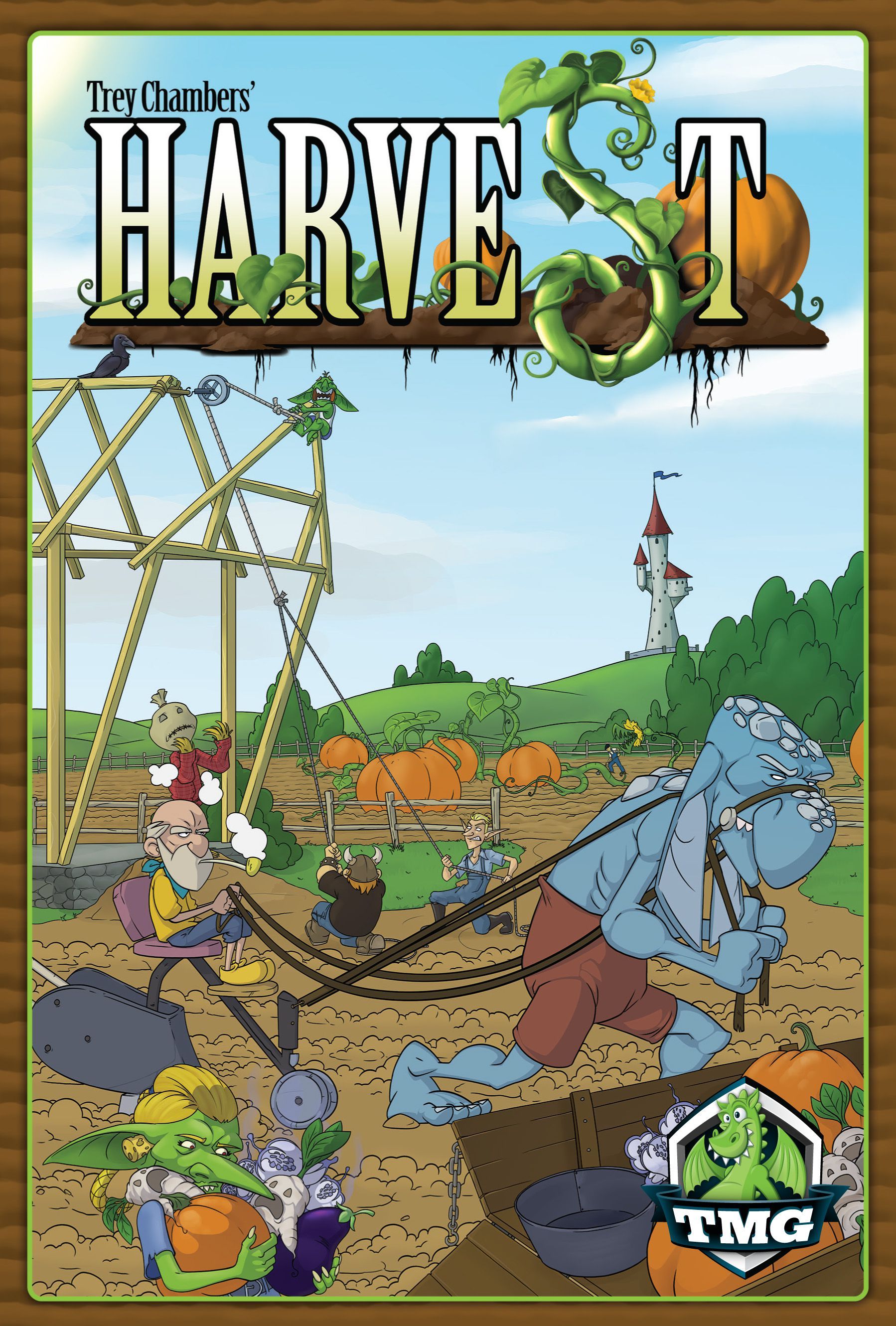 هاروست Harvest