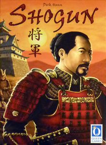 شوگان Shogun