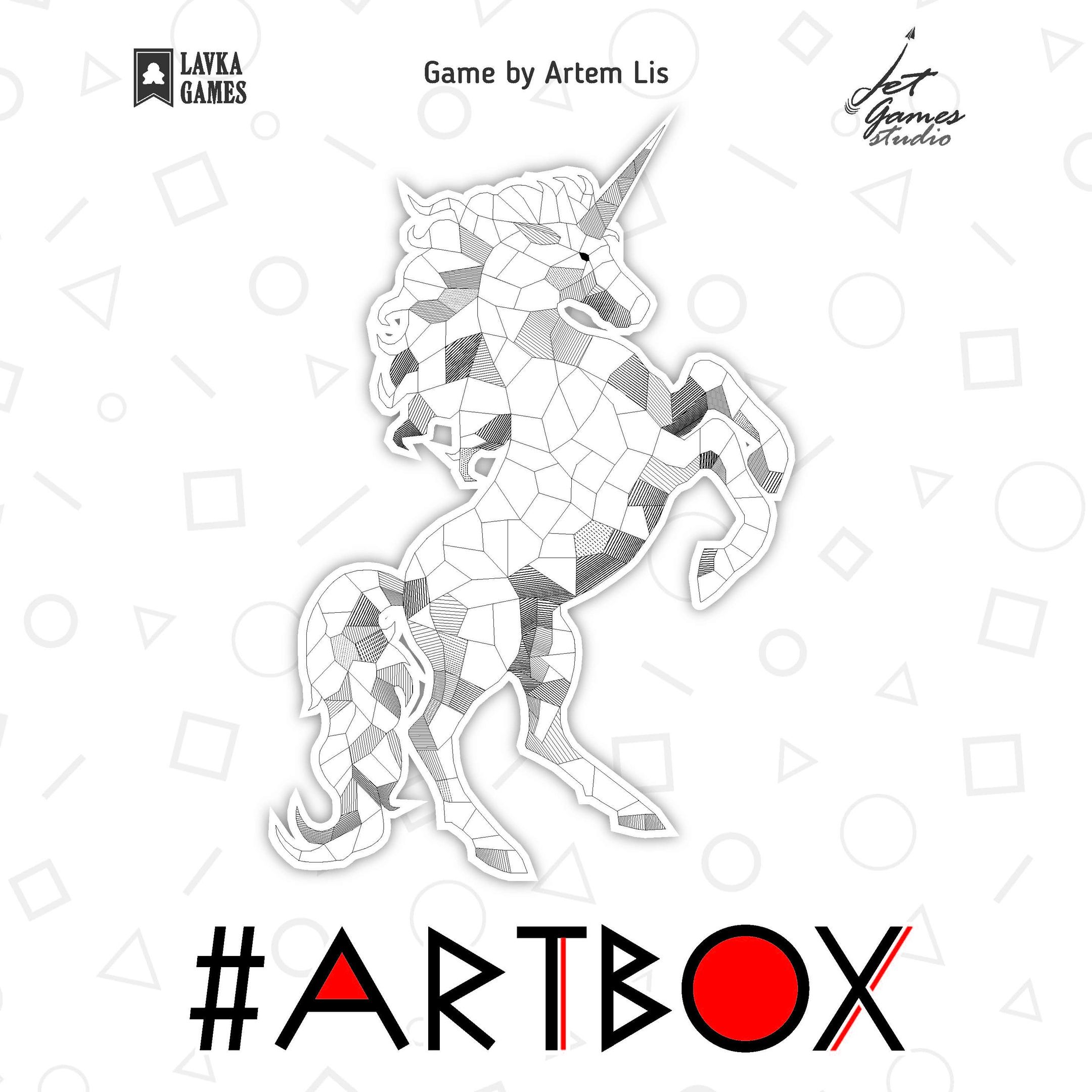 آرت‌باکس ARTBOX