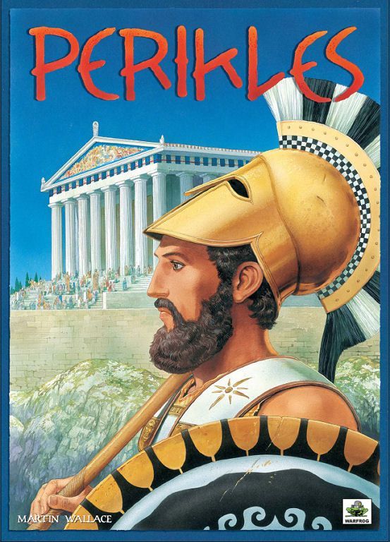 پریکلس Perikles