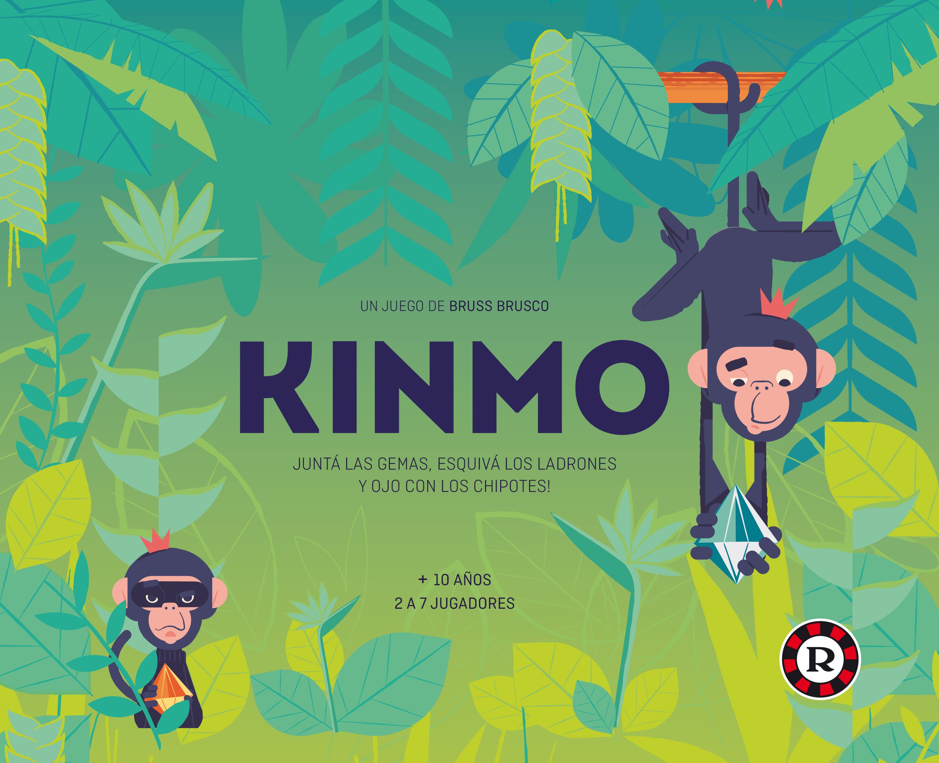 کینمو KINMO