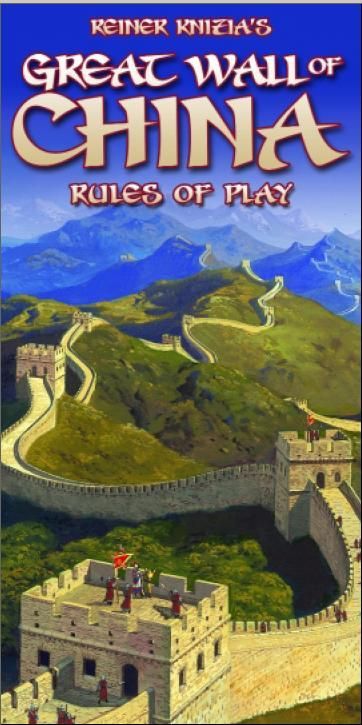 گریت وال آو چاینا Great Wall of China