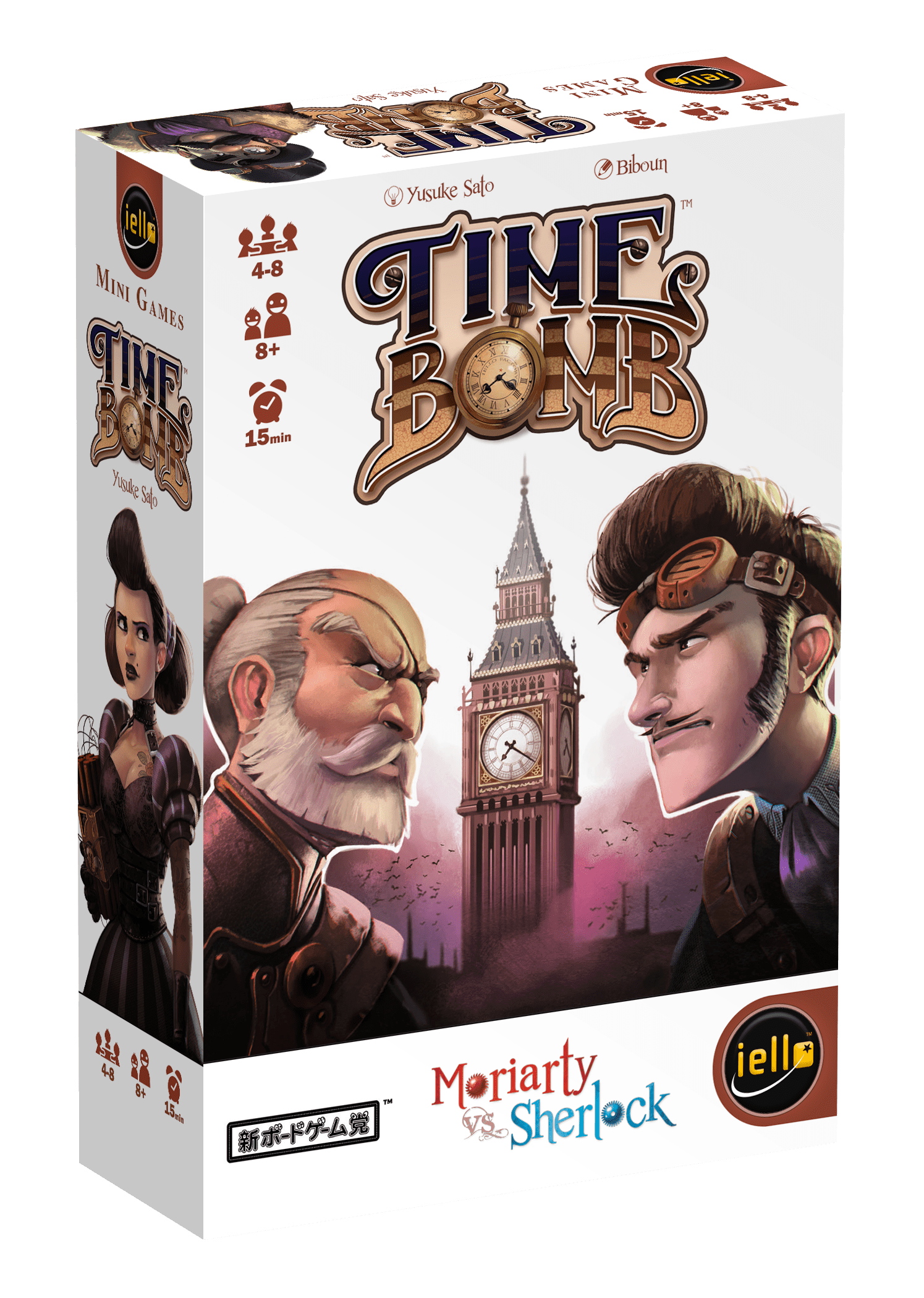تایم بامب Time Bomb