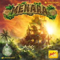 منارا Menara