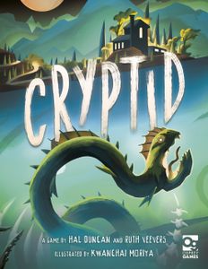 کریپتید Cryptid