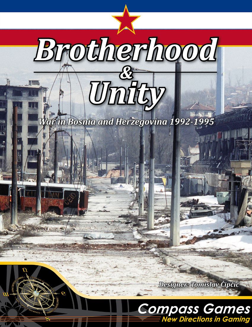 برادری و اتحاد Brotherhood & Unity