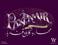 پکس پامیر: ویرایش دوم Pax Pamir: Second Edition