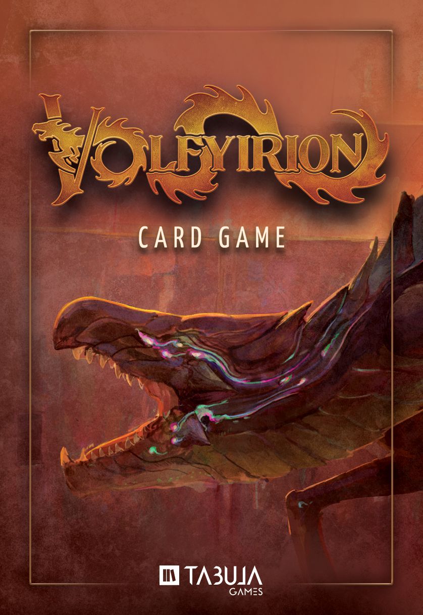 وولفیریون Volfyirion