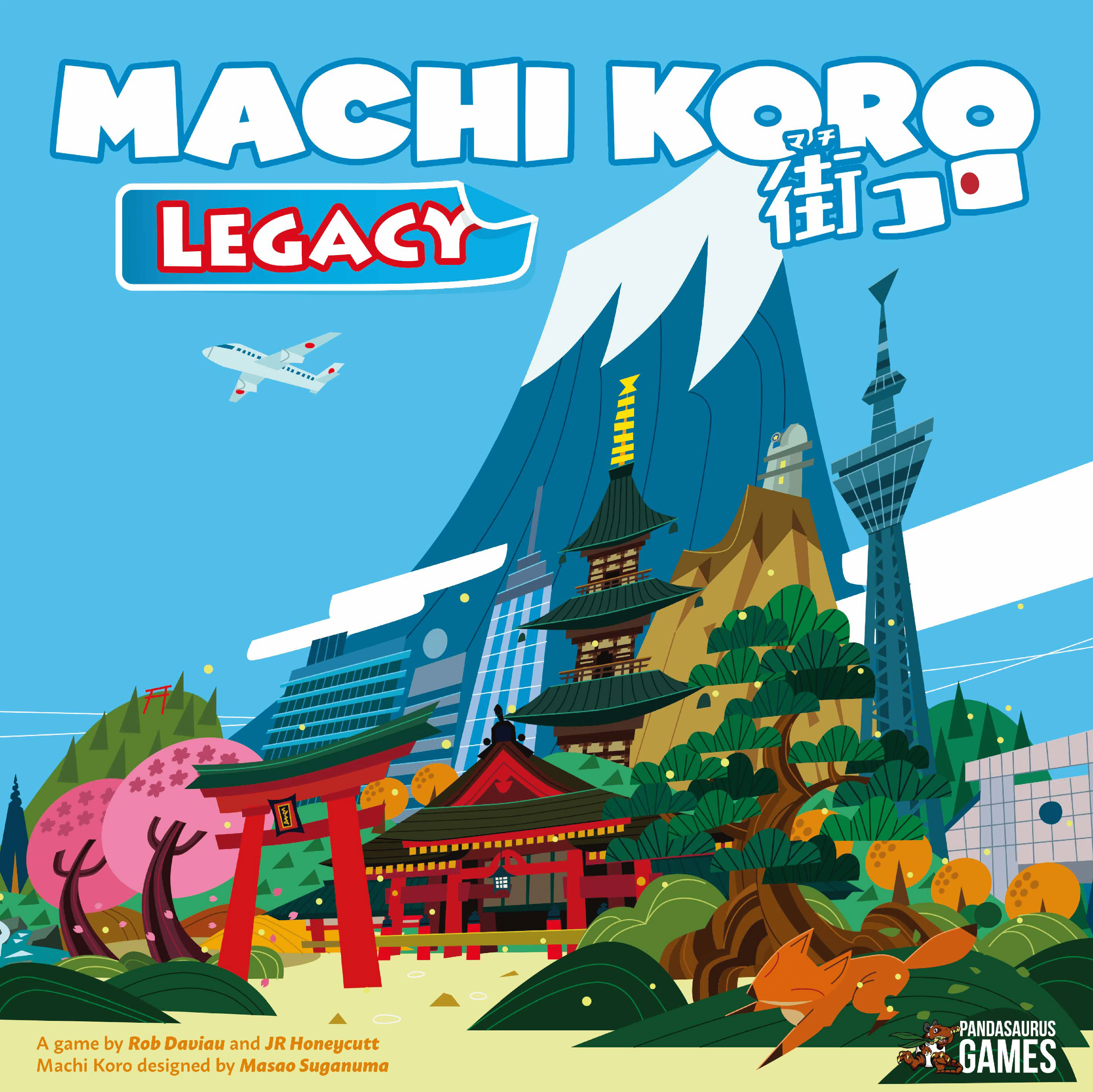 ماچی کورو لگاسی Machi Koro Legacy