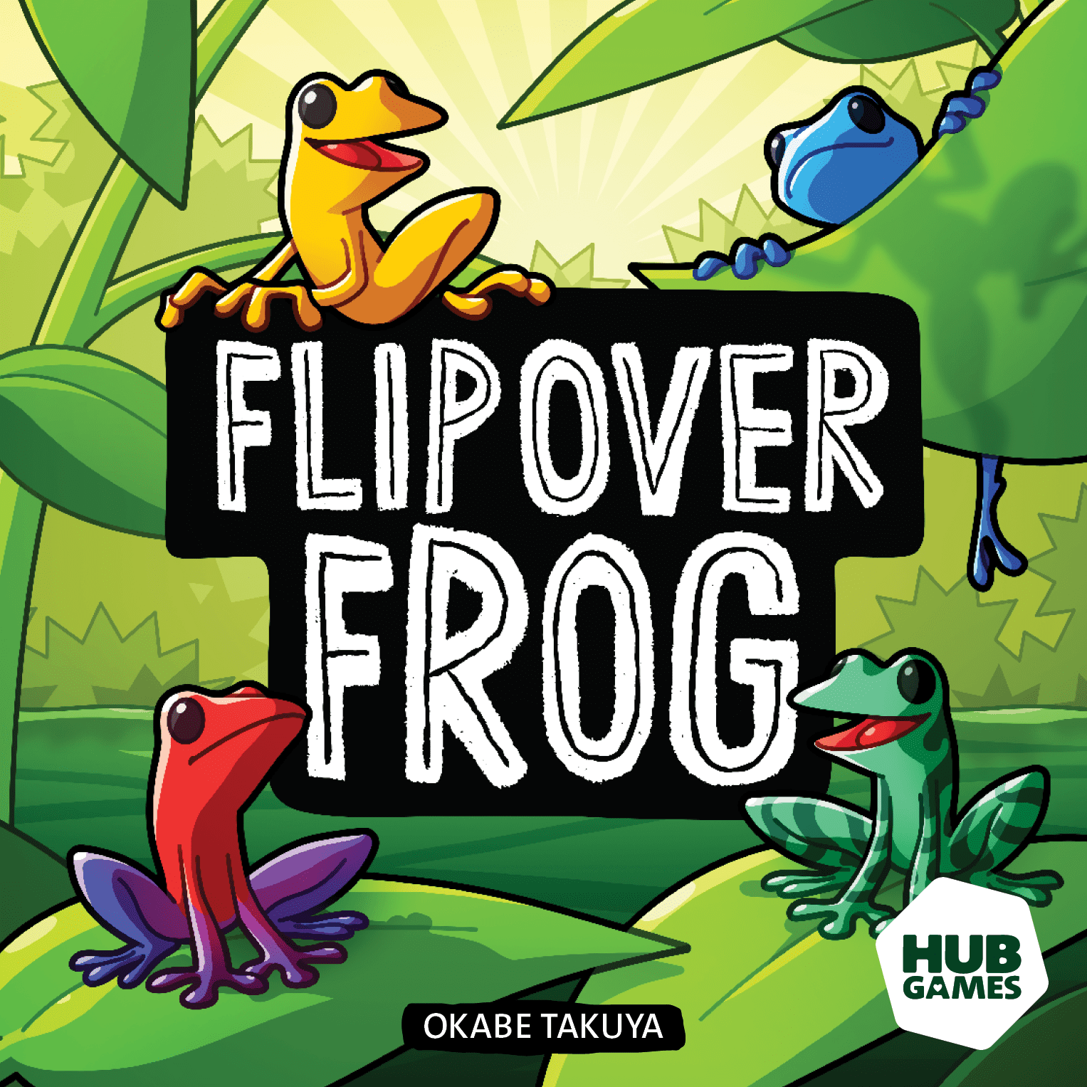 فلیپ اور فراگ Flip Over Frog
