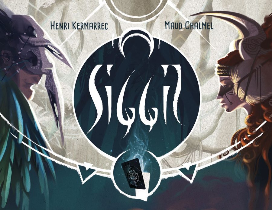 سیگیل Siggil
