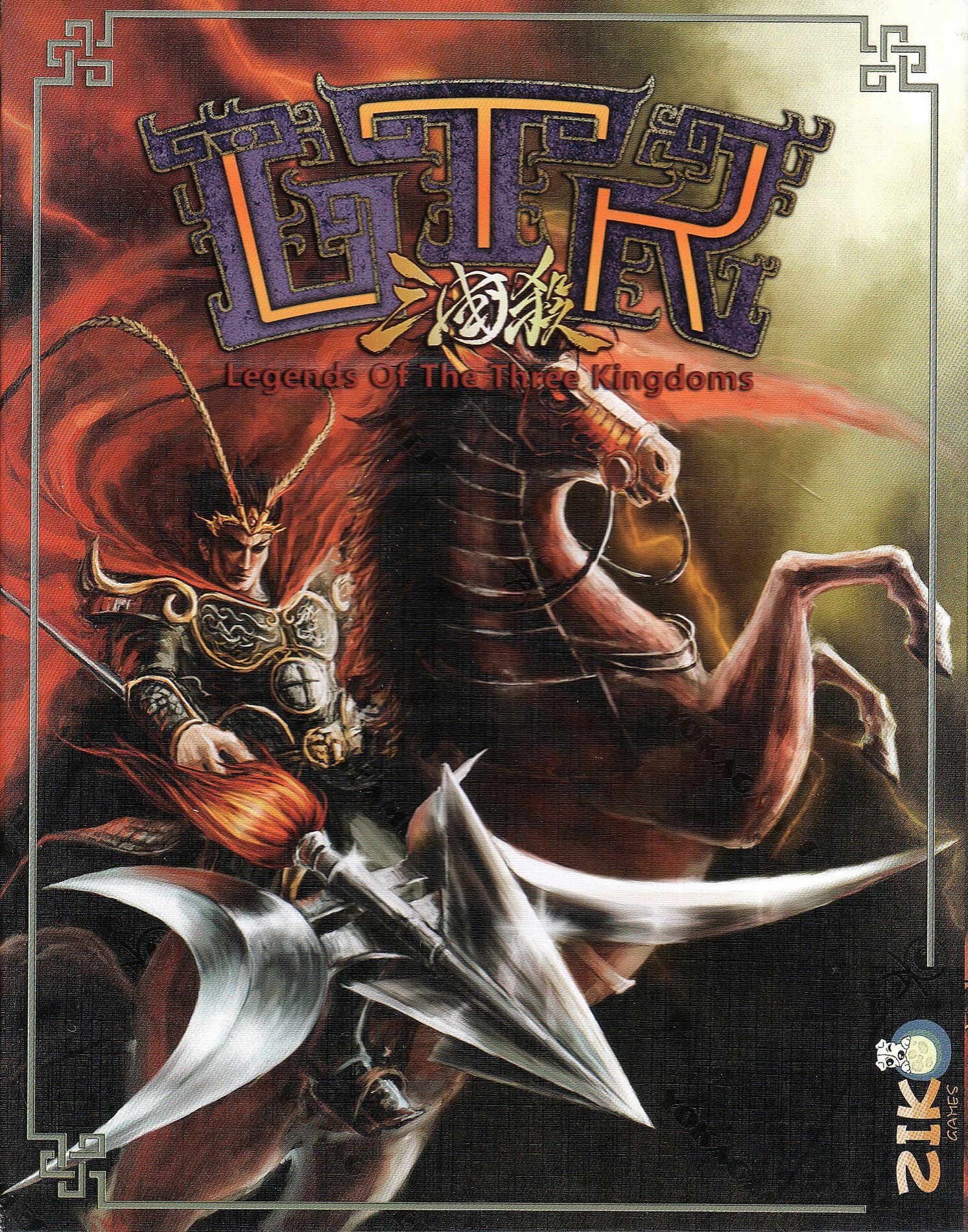 لجندز آو دِ سه کینگدام Legends of the Three Kingdoms