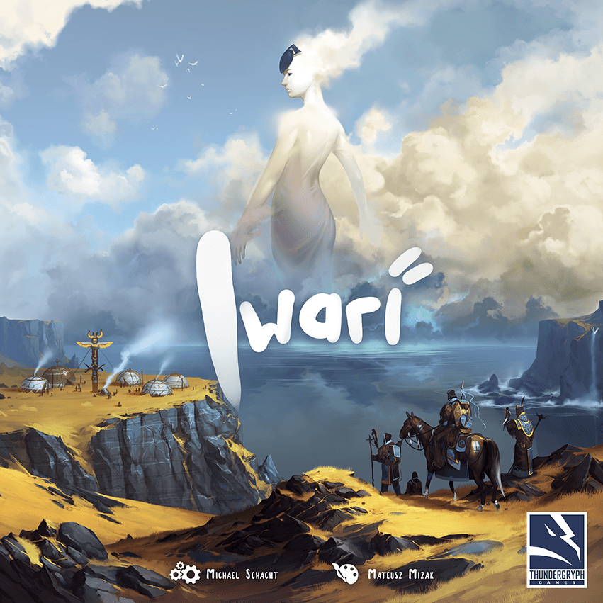 ایواری Iwari