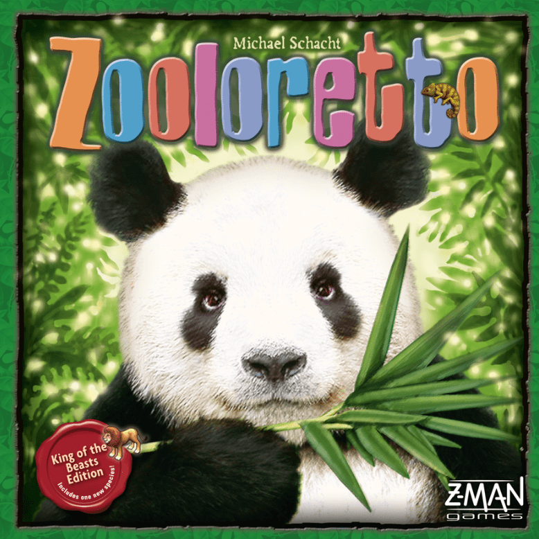 زولورتتو Zooloretto