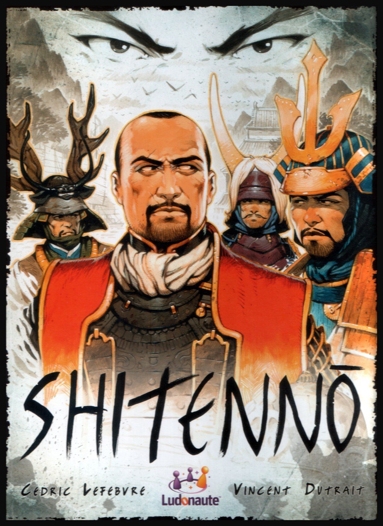 شیتنو Shitenno