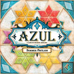 آزول: سامر پاویلیون Azul: Summer Pavilion