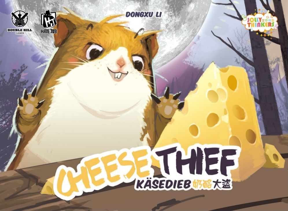 چیز تیف Cheese Thief
