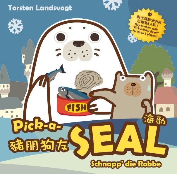 پیک-ا-سیل Pick-a-Seal