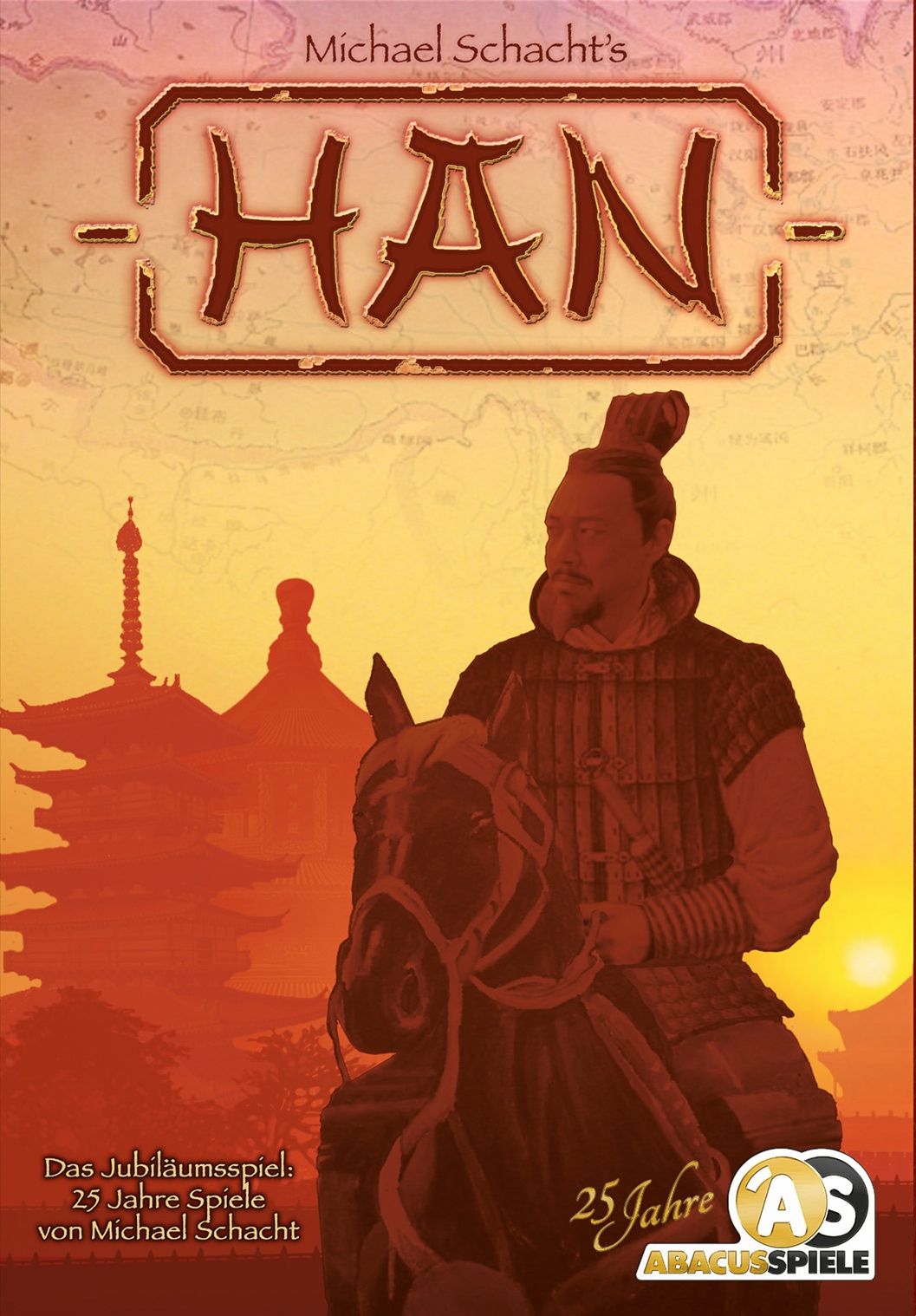 هان Han