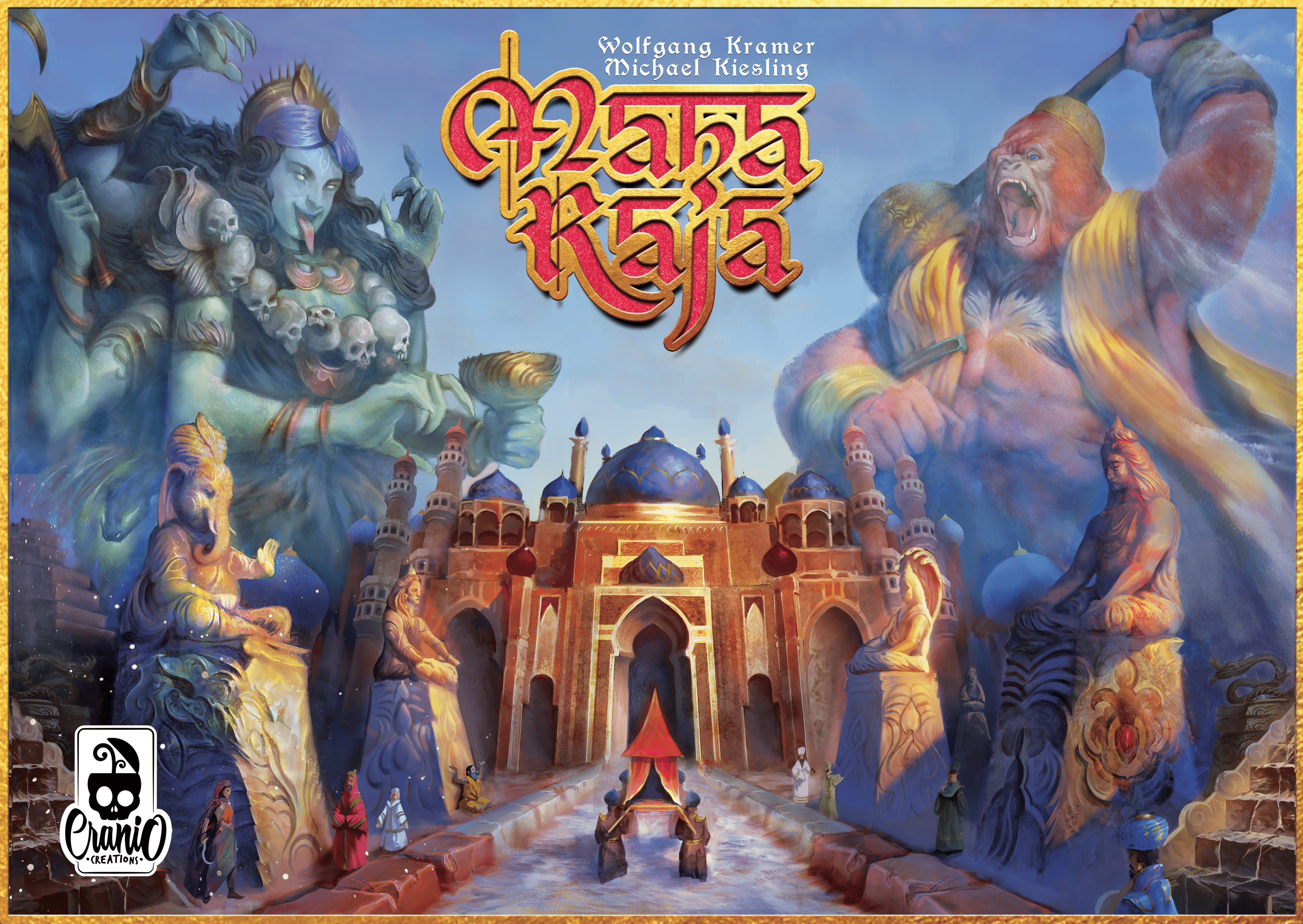 مهاراجا Maharaja