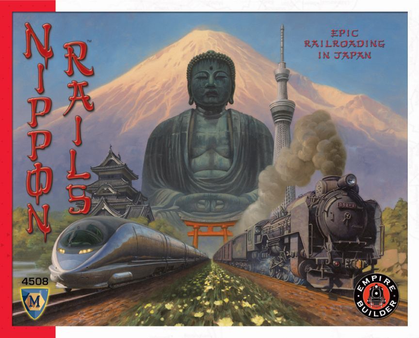 نیپون ریلز Nippon Rails