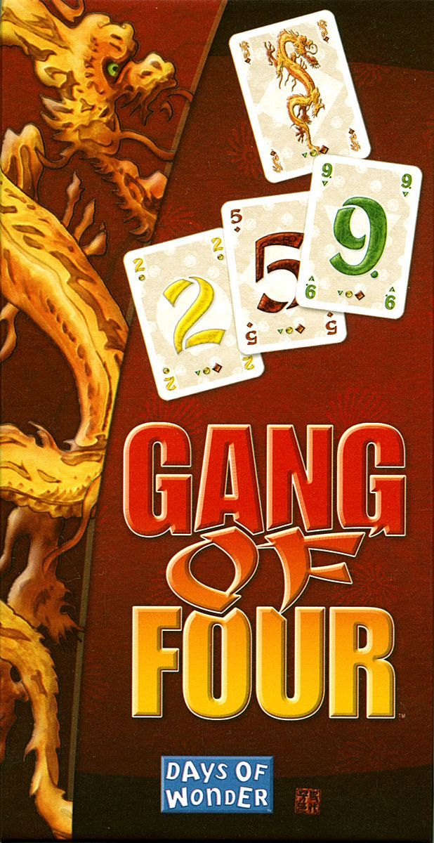گنگ آو فور Gang of Four