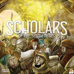 اسکالرز آو د ساوت تایگریس Scholars of the South Tigris