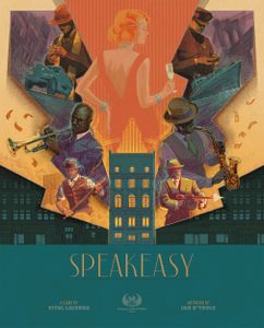 اسپیک ایزی Speakeasy