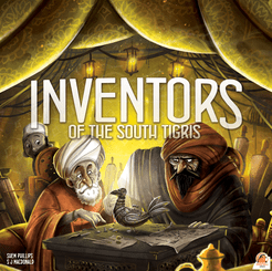 اینونتورز آو د ساوت تایگریس Inventors of the South Tigris
