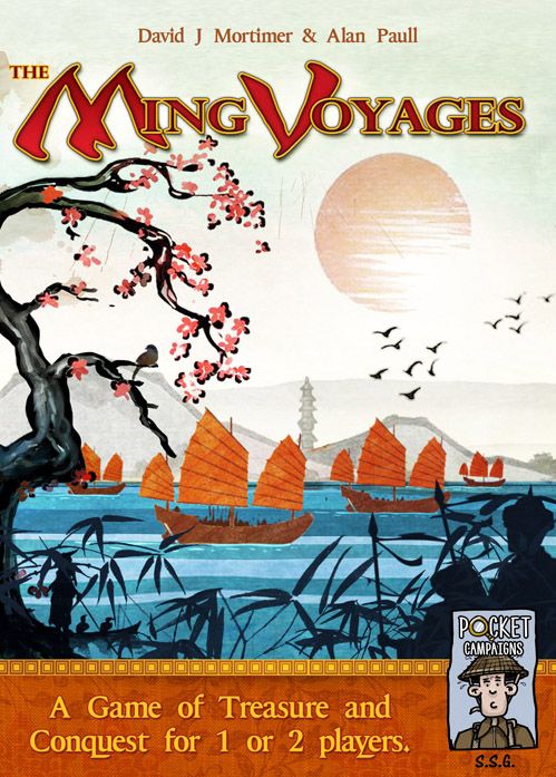 مینگ وویجز The Ming Voyages