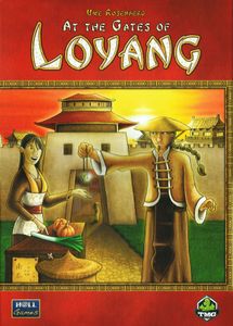 ات د گیتس آو لویانگ At the Gates of Loyang