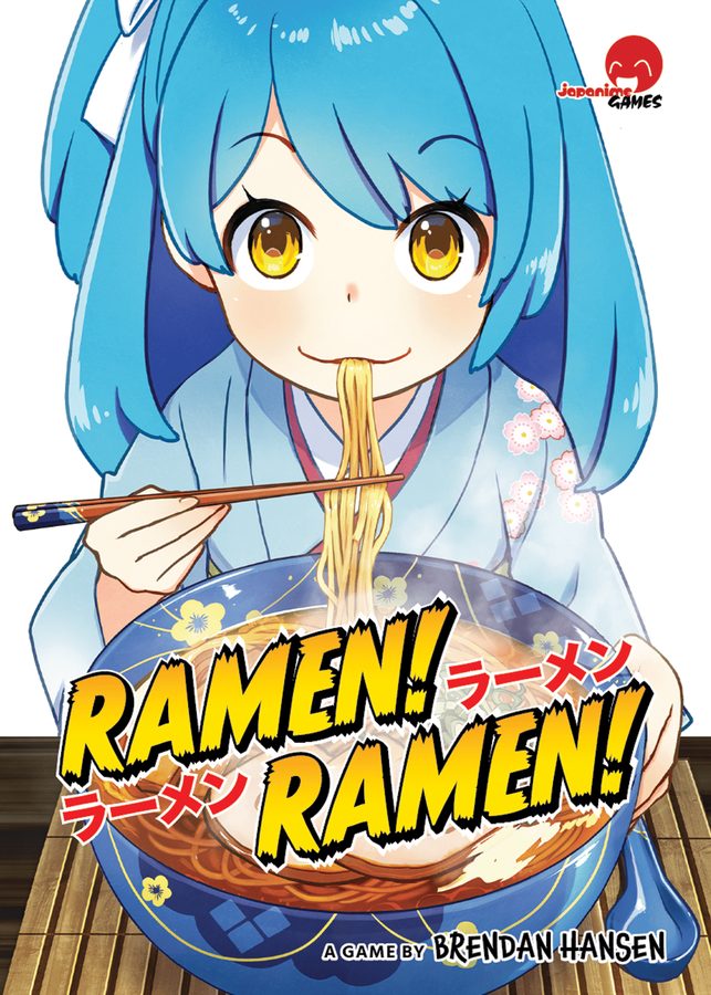 رامن! رامن! Ramen! Ramen!
